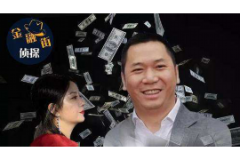 常宁贷款清欠服务