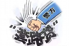 常宁工资清欠服务